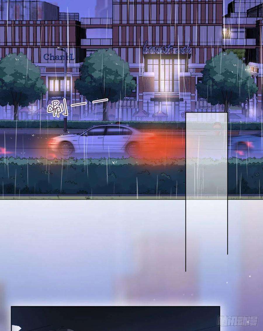 抱歉我拿的是女主剧本七十一话 唐宁的阴影