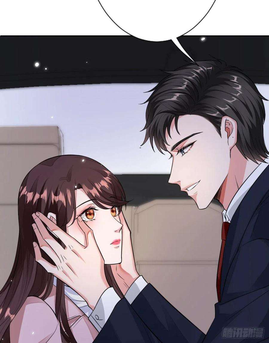 抱歉我拿的是女主剧本七十一话 唐宁的阴影