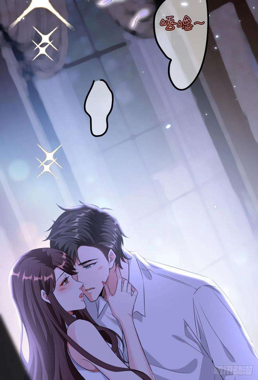 抱歉我拿的是女主剧本七十一话 唐宁的阴影