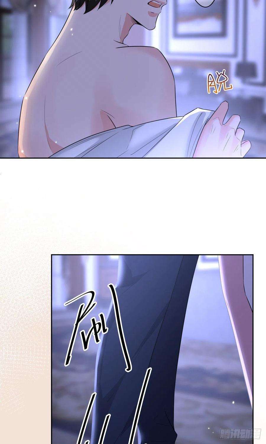 抱歉我拿的是女主剧本七十一话 唐宁的阴影