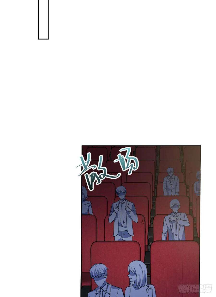 抱歉我拿的是女主剧本七十二话 谈话禁止！