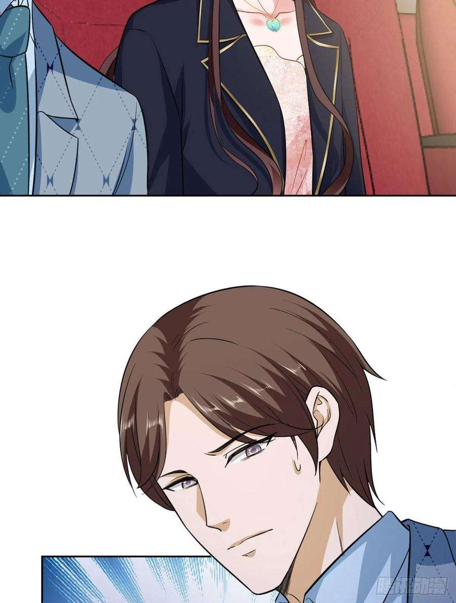 抱歉我拿的是女主剧本七十二话 谈话禁止！