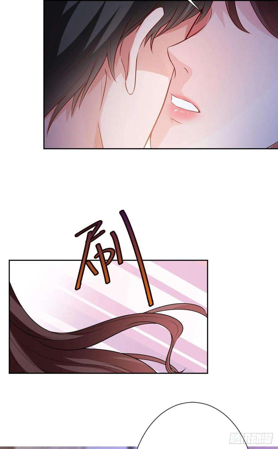 抱歉我拿的是女主剧本七十三话 女霸总的愤怒