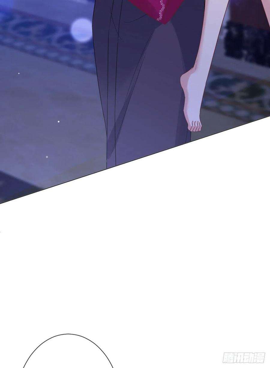 抱歉我拿的是女主剧本七十三话 女霸总的愤怒