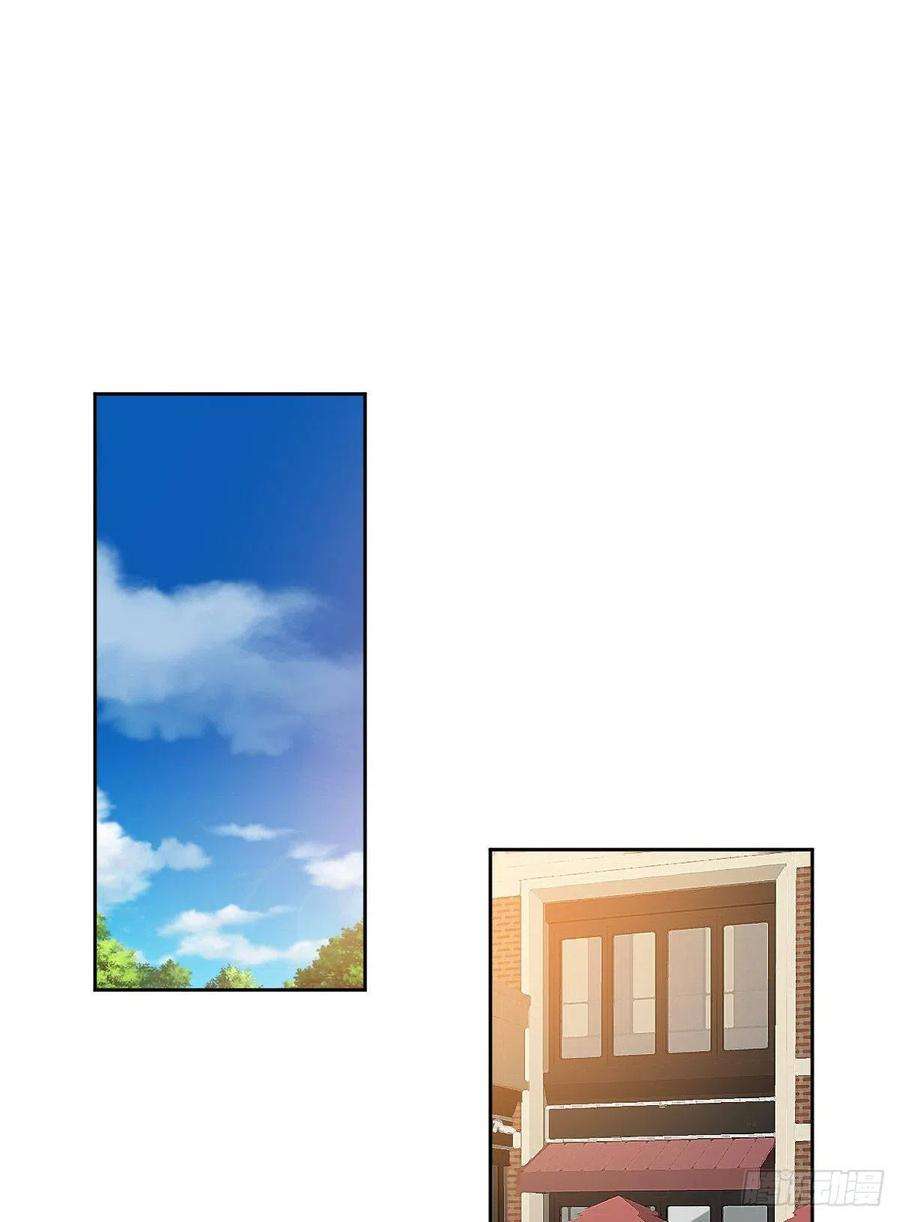 抱歉我拿的是女主剧本七十四话 有背景就是不一样