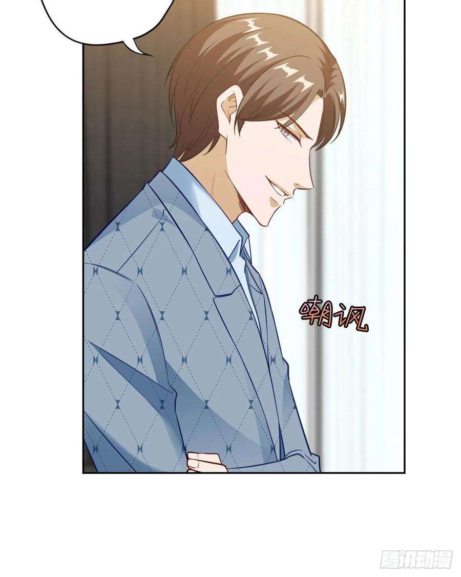 抱歉我拿的是女主剧本七十四话 有背景就是不一样