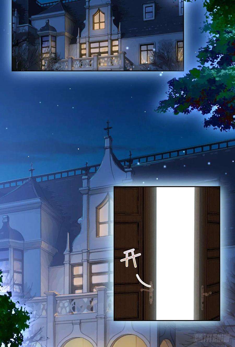 抱歉我拿的是女主剧本七十四话 有背景就是不一样