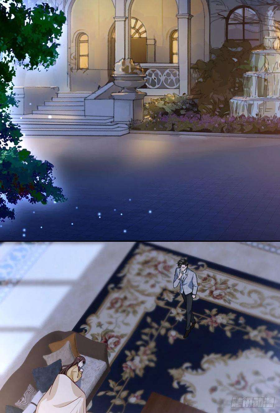 抱歉我拿的是女主剧本七十四话 有背景就是不一样