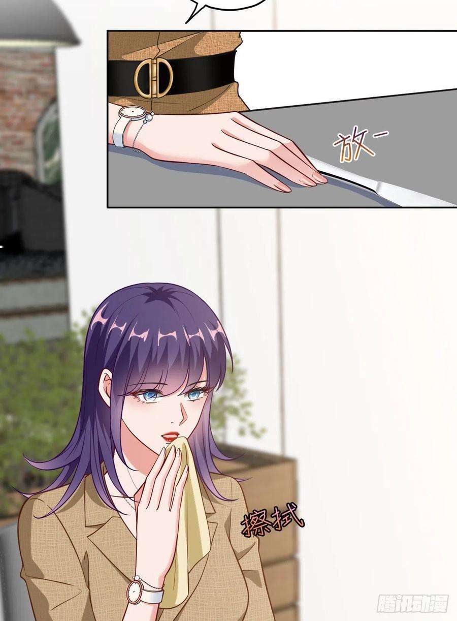 抱歉我拿的是女主剧本七十四话 有背景就是不一样