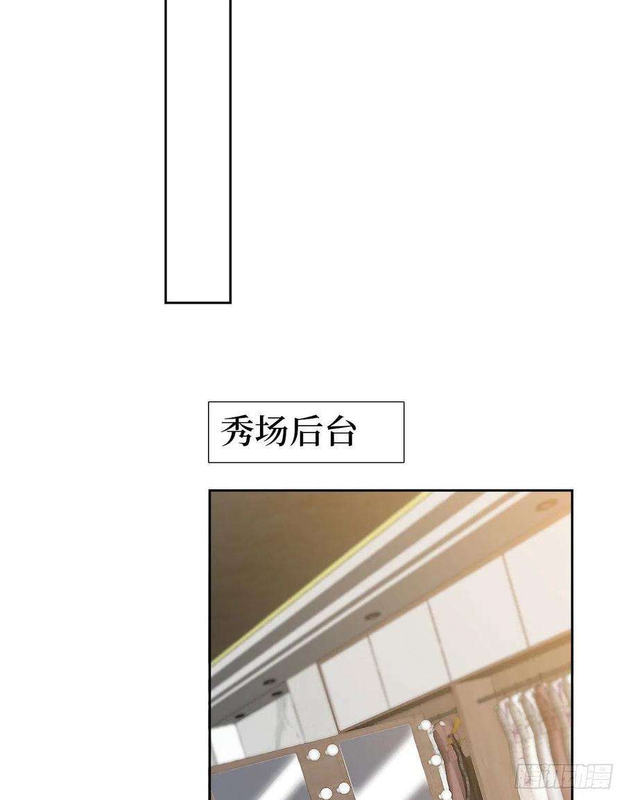 抱歉我拿的是女主剧本七十四话 有背景就是不一样