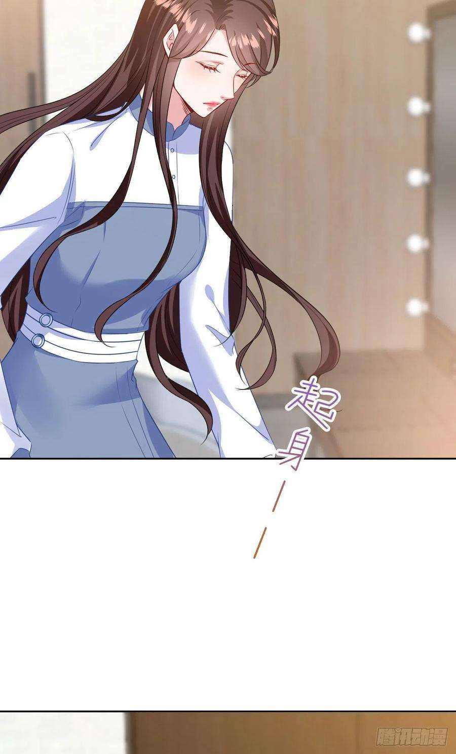 抱歉我拿的是女主剧本七十四话 有背景就是不一样