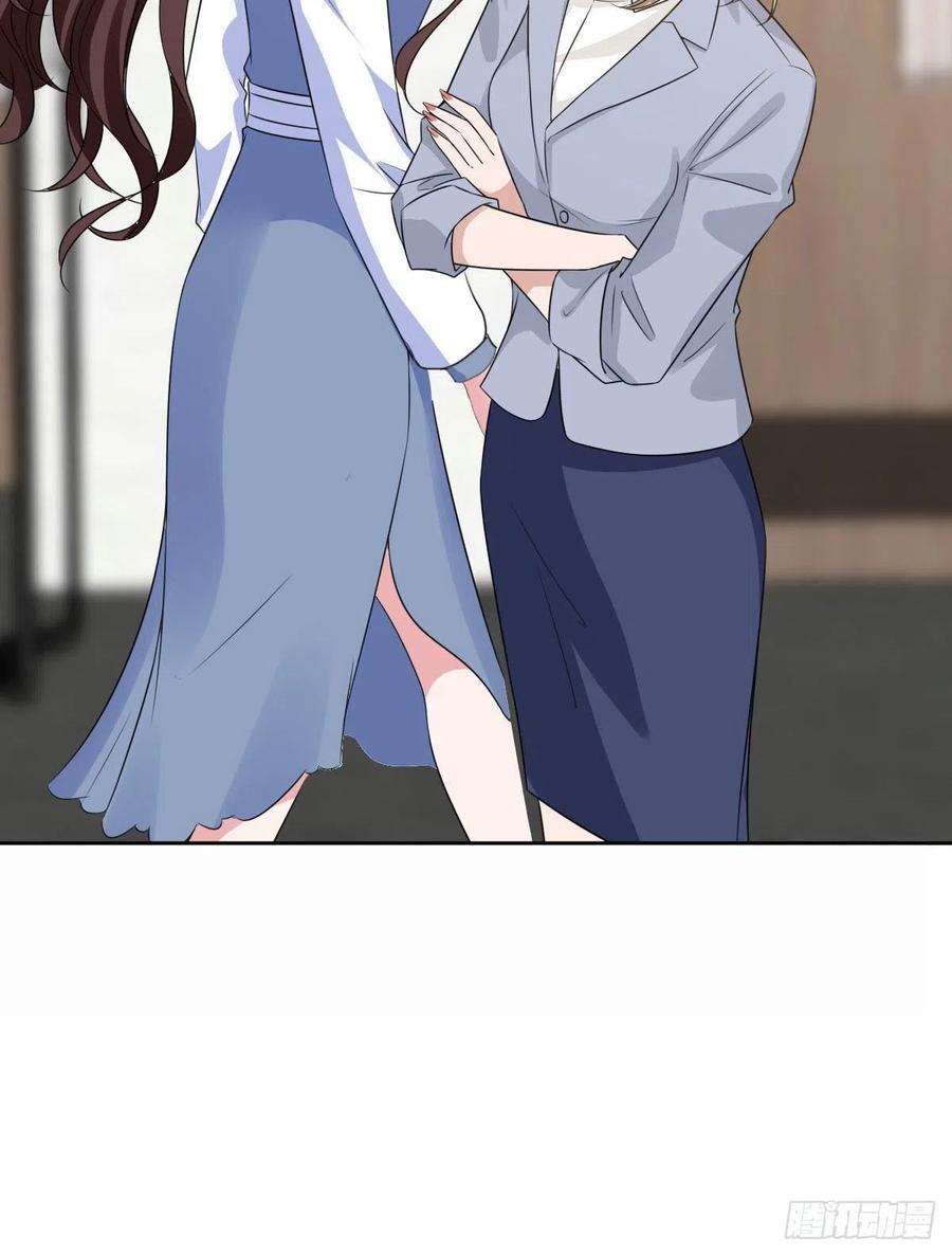 抱歉我拿的是女主剧本七十四话 有背景就是不一样