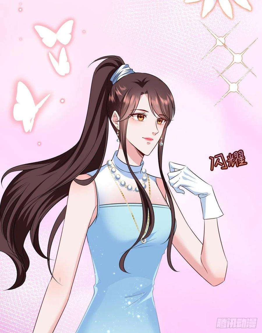 抱歉我拿的是女主剧本七十五话 开场秀被抢