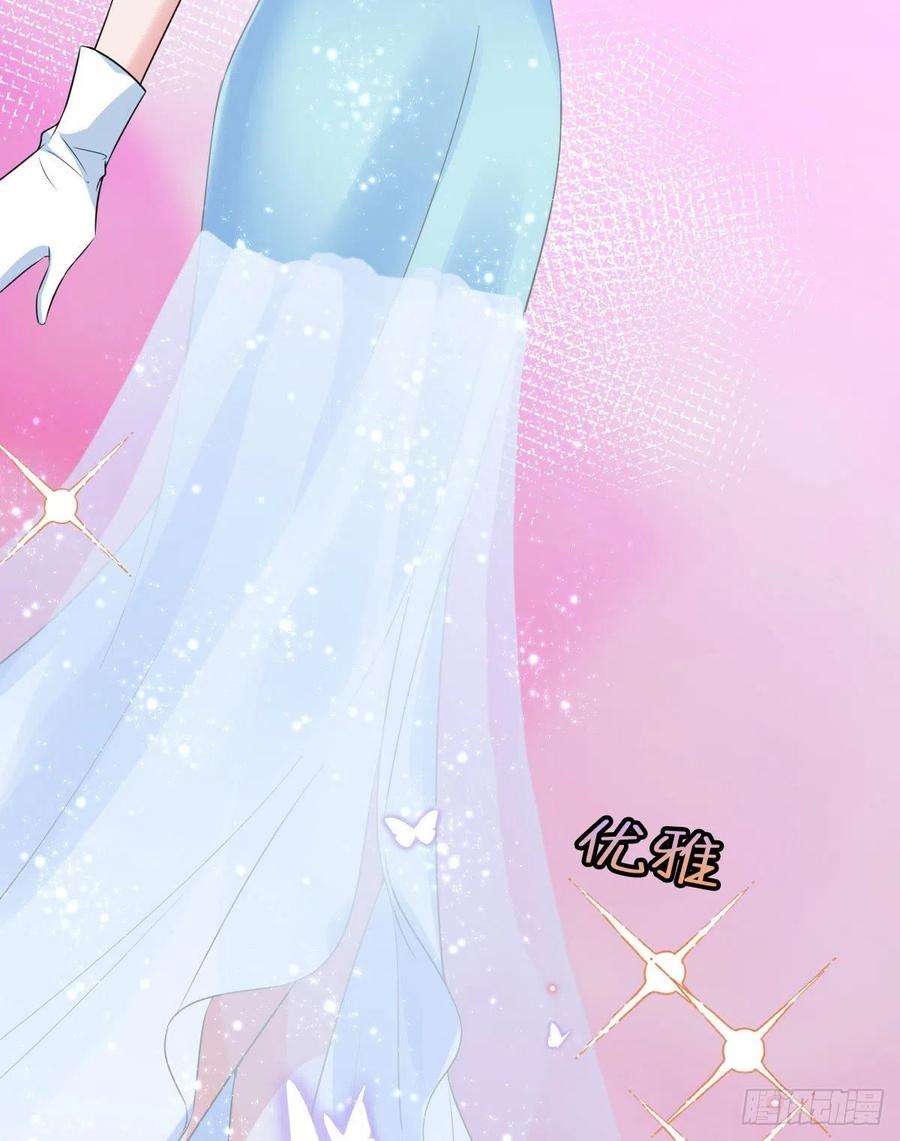 抱歉我拿的是女主剧本七十五话 开场秀被抢