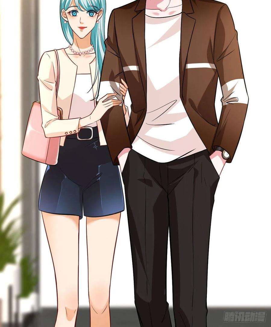 抱歉我拿的是女主剧本七十五话 开场秀被抢