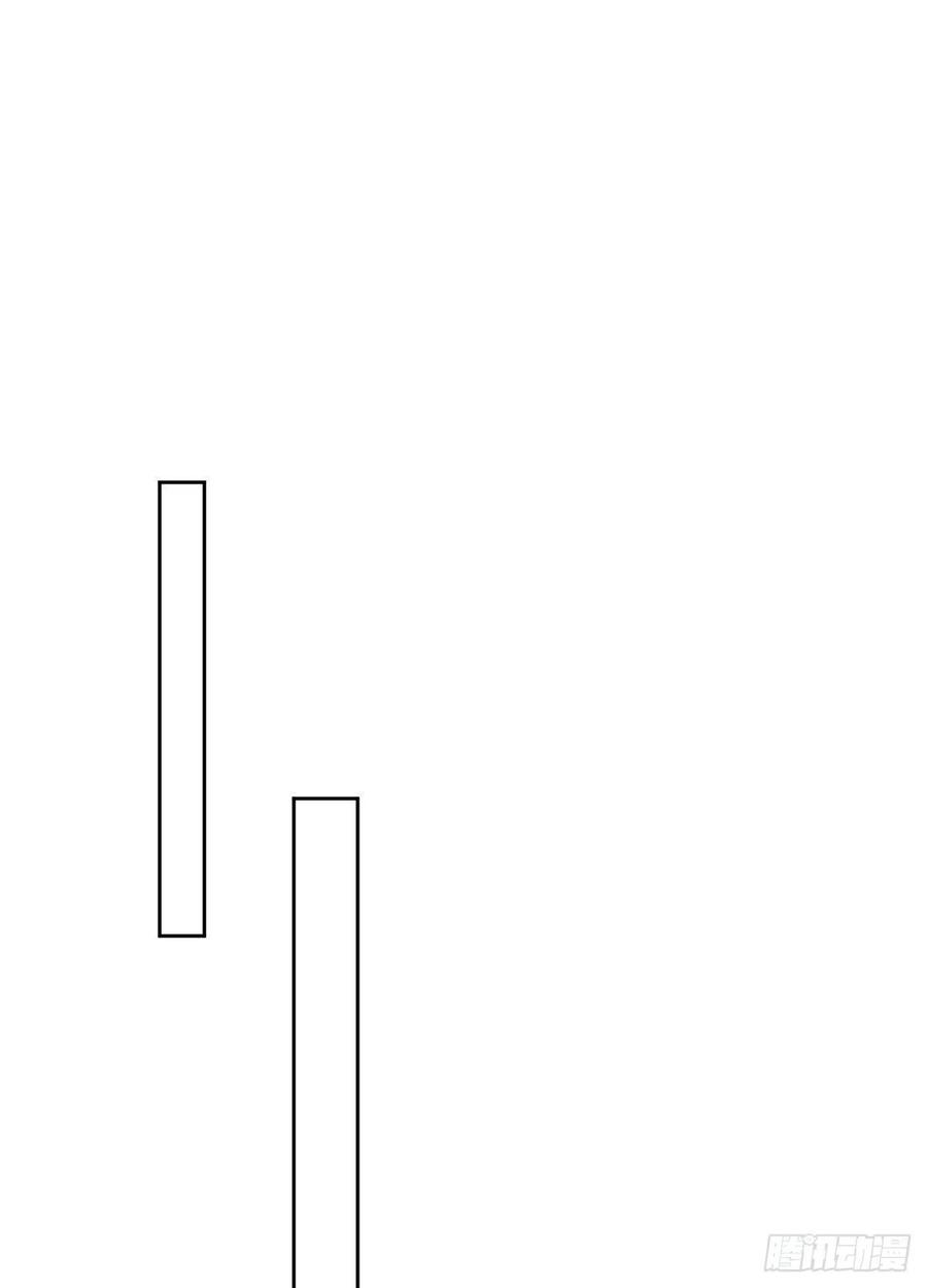 抱歉我拿的是女主剧本七十五话 开场秀被抢
