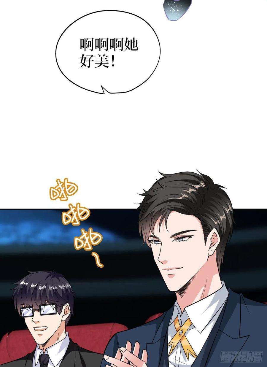 抱歉我拿的是女主剧本七十六话 “小唐宁”蓝羽