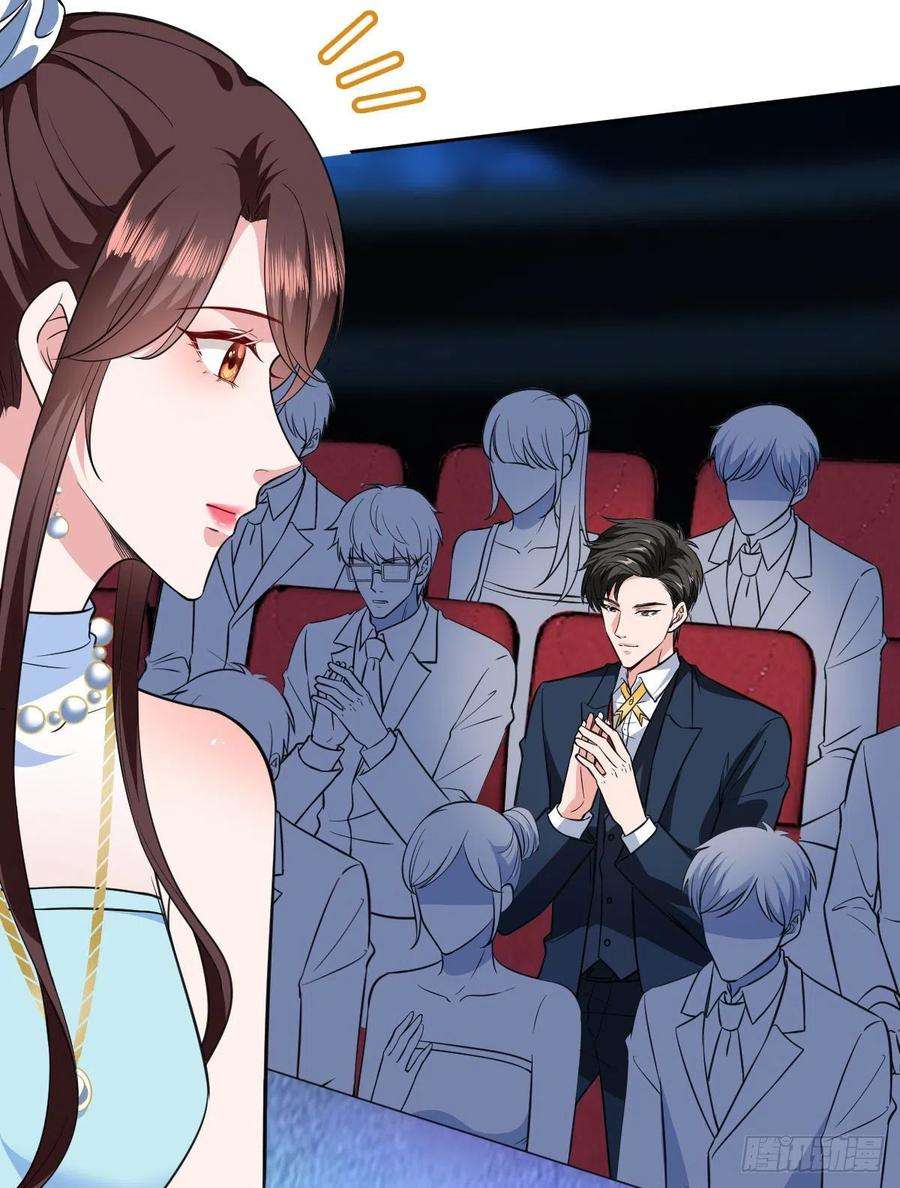 抱歉我拿的是女主剧本七十六话 “小唐宁”蓝羽