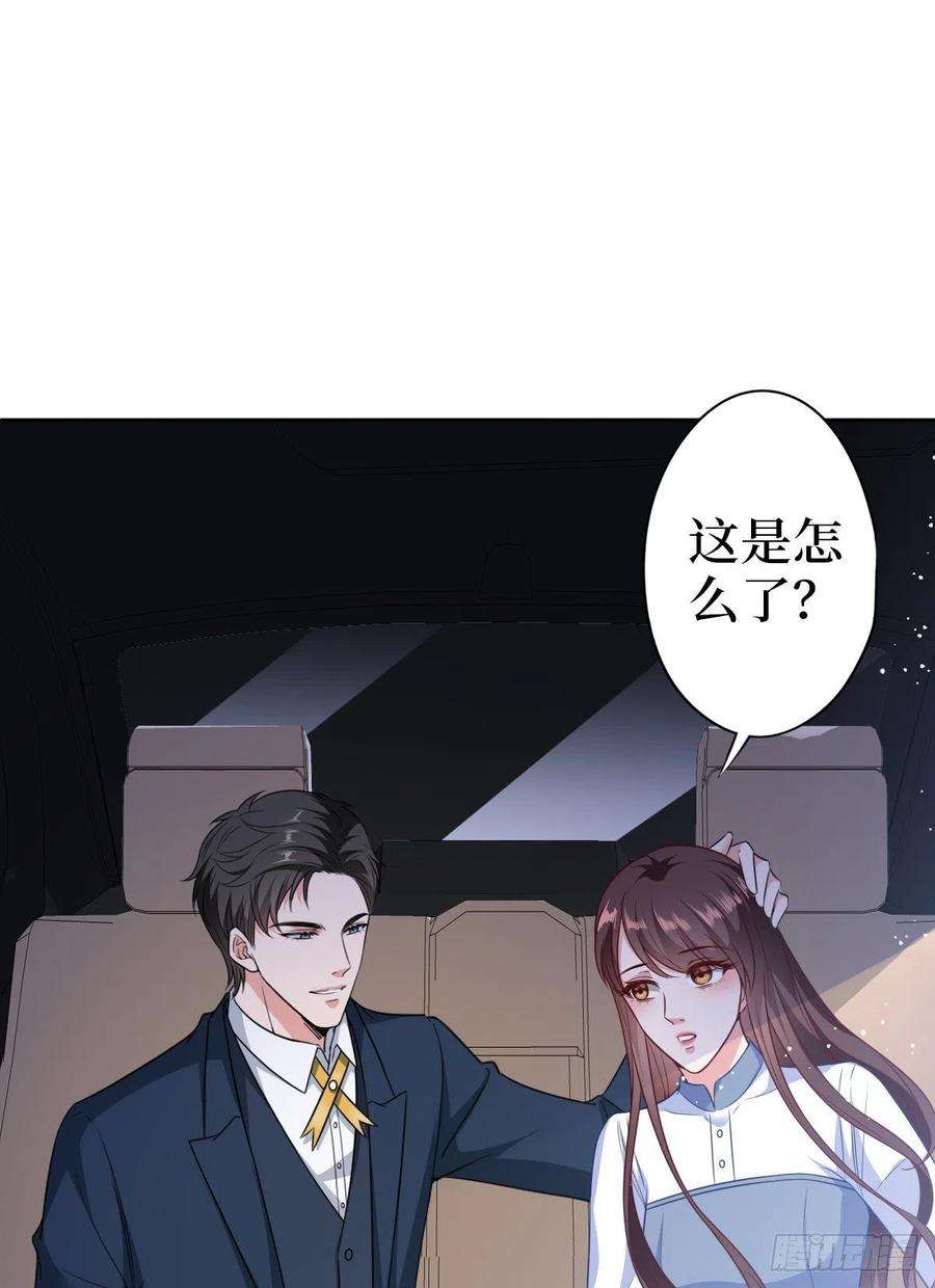 抱歉我拿的是女主剧本七十六话 “小唐宁”蓝羽