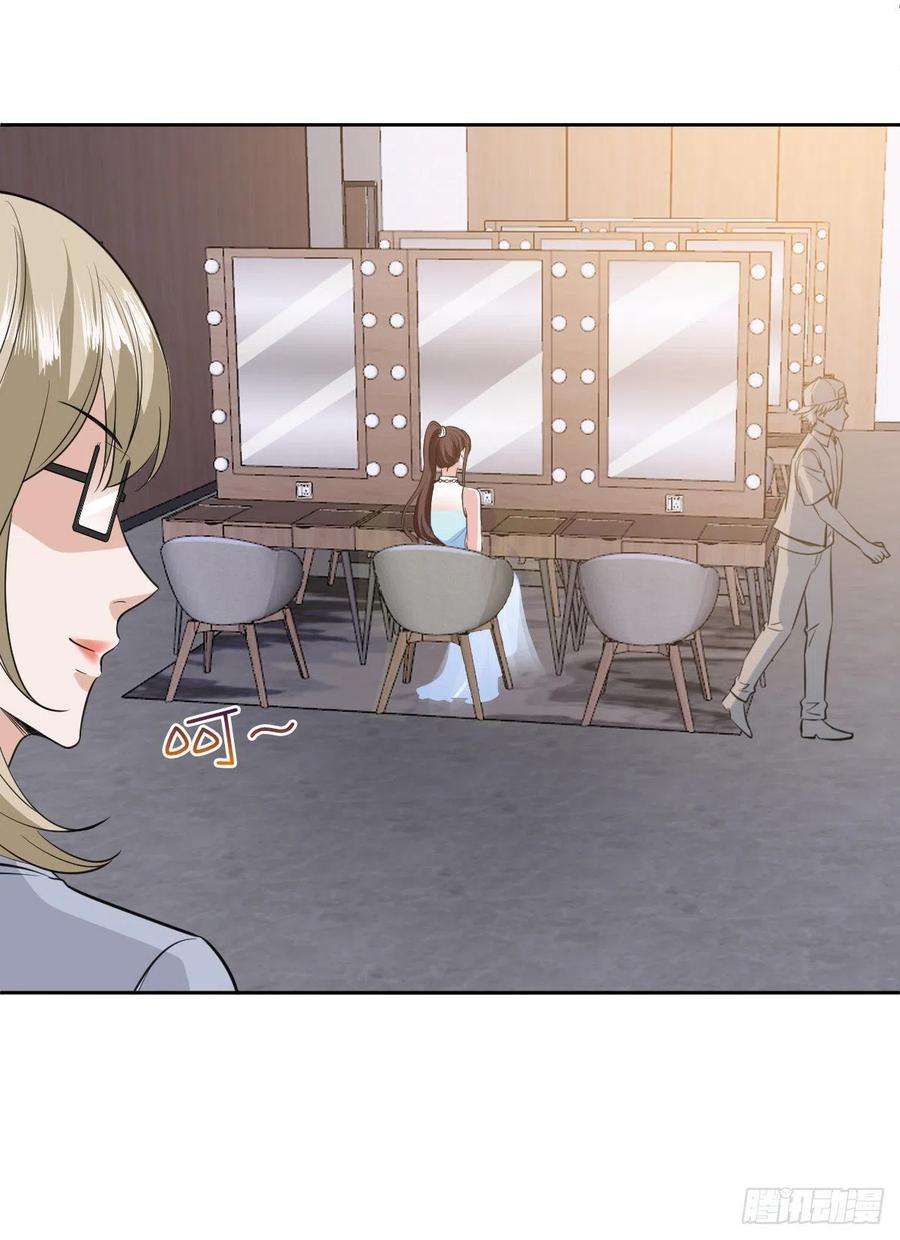 抱歉我拿的是女主剧本七十六话 “小唐宁”蓝羽