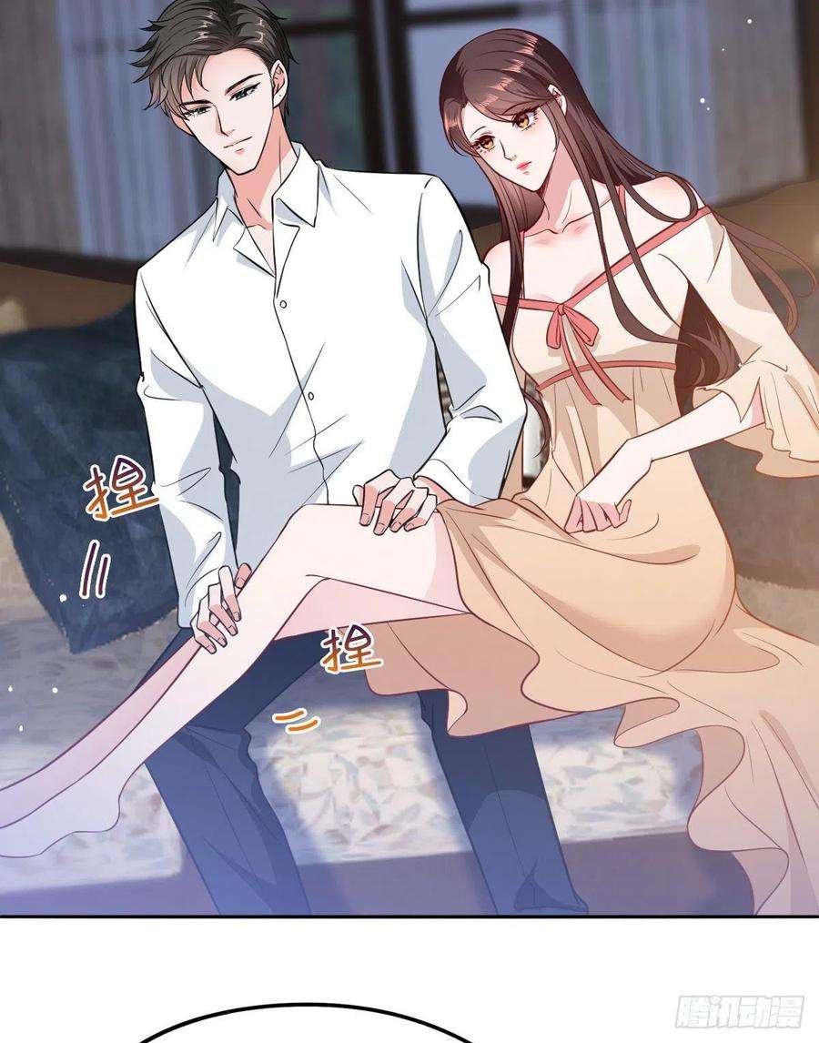抱歉我拿的是女主剧本七十六话 “小唐宁”蓝羽