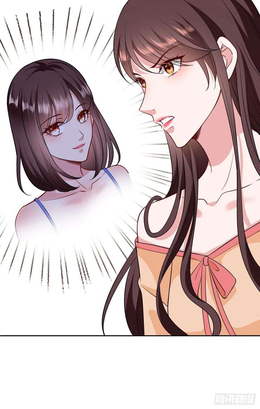 抱歉我拿的是女主剧本七十六话 “小唐宁”蓝羽