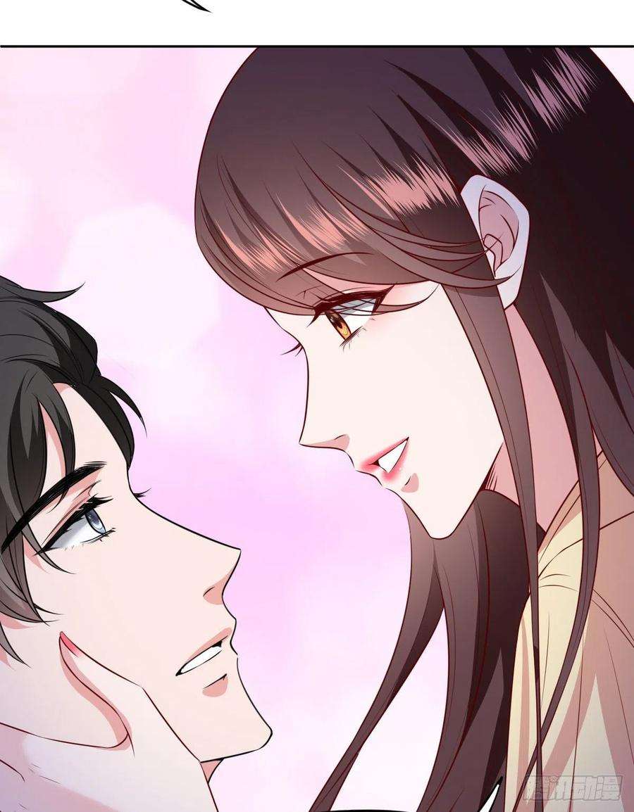 抱歉我拿的是女主剧本七十七话 唐宁耍大牌？