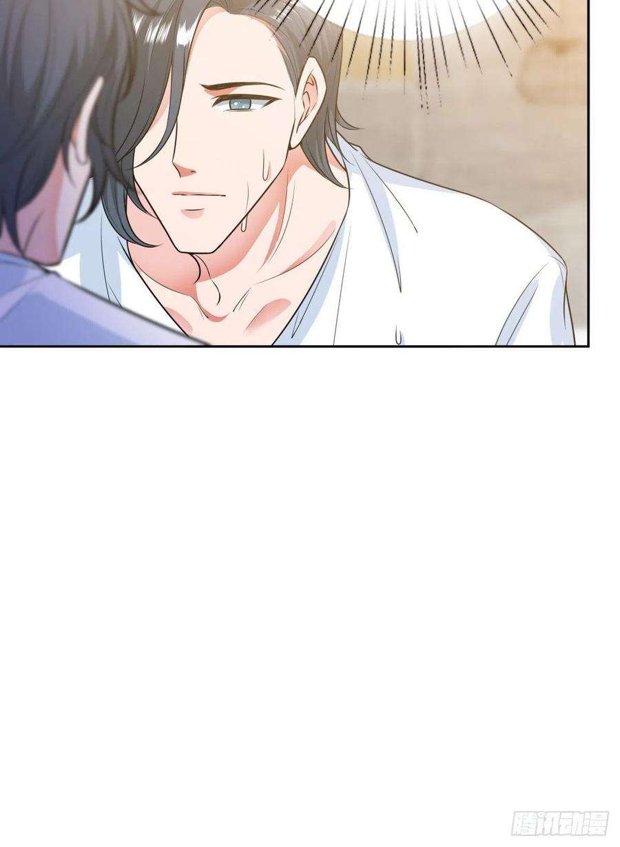 抱歉我拿的是女主剧本七十七话 唐宁耍大牌？