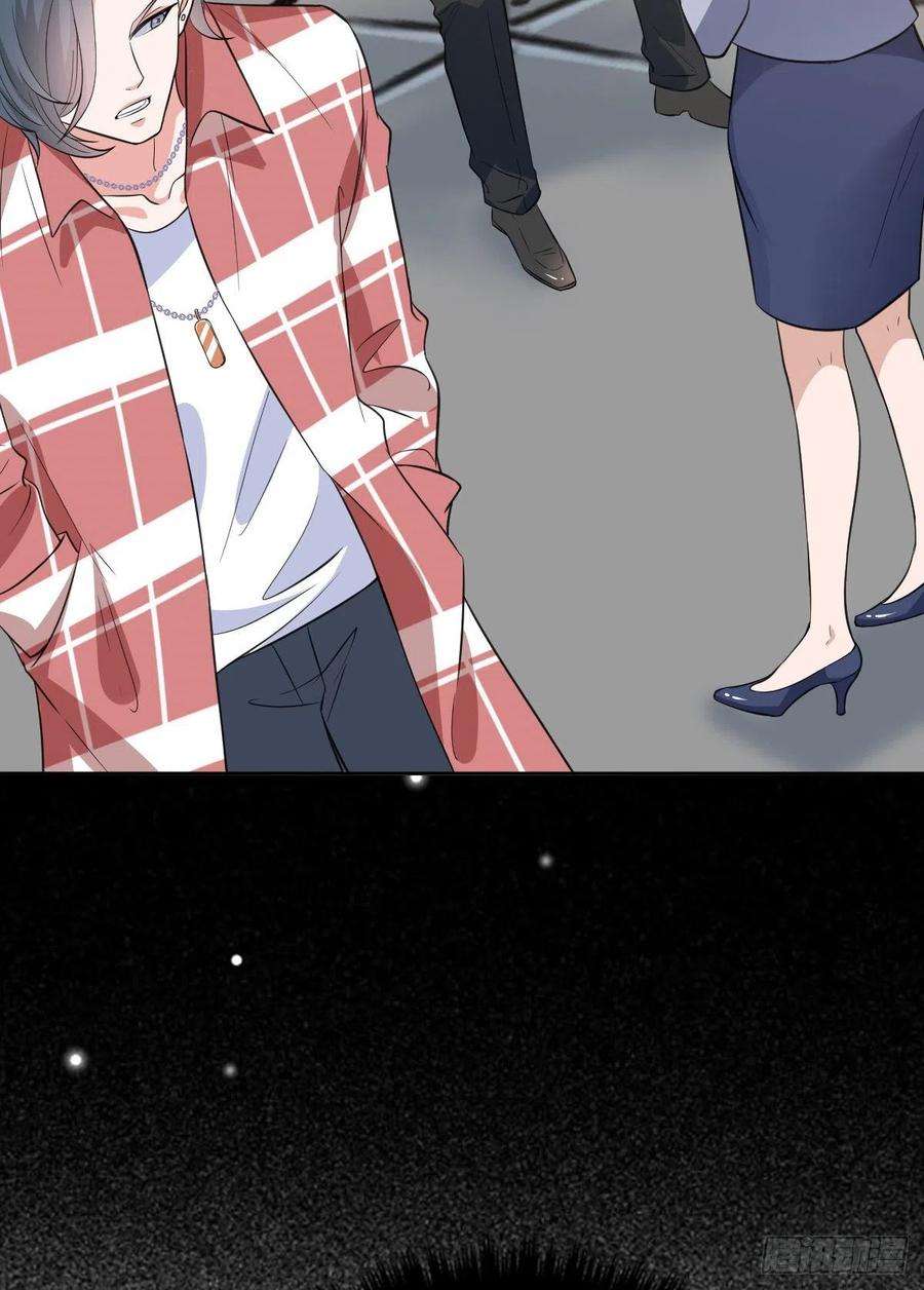 抱歉我拿的是女主剧本七十七话 唐宁耍大牌？