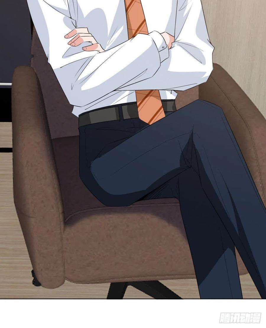 抱歉我拿的是女主剧本七十八话 给蓝羽设局