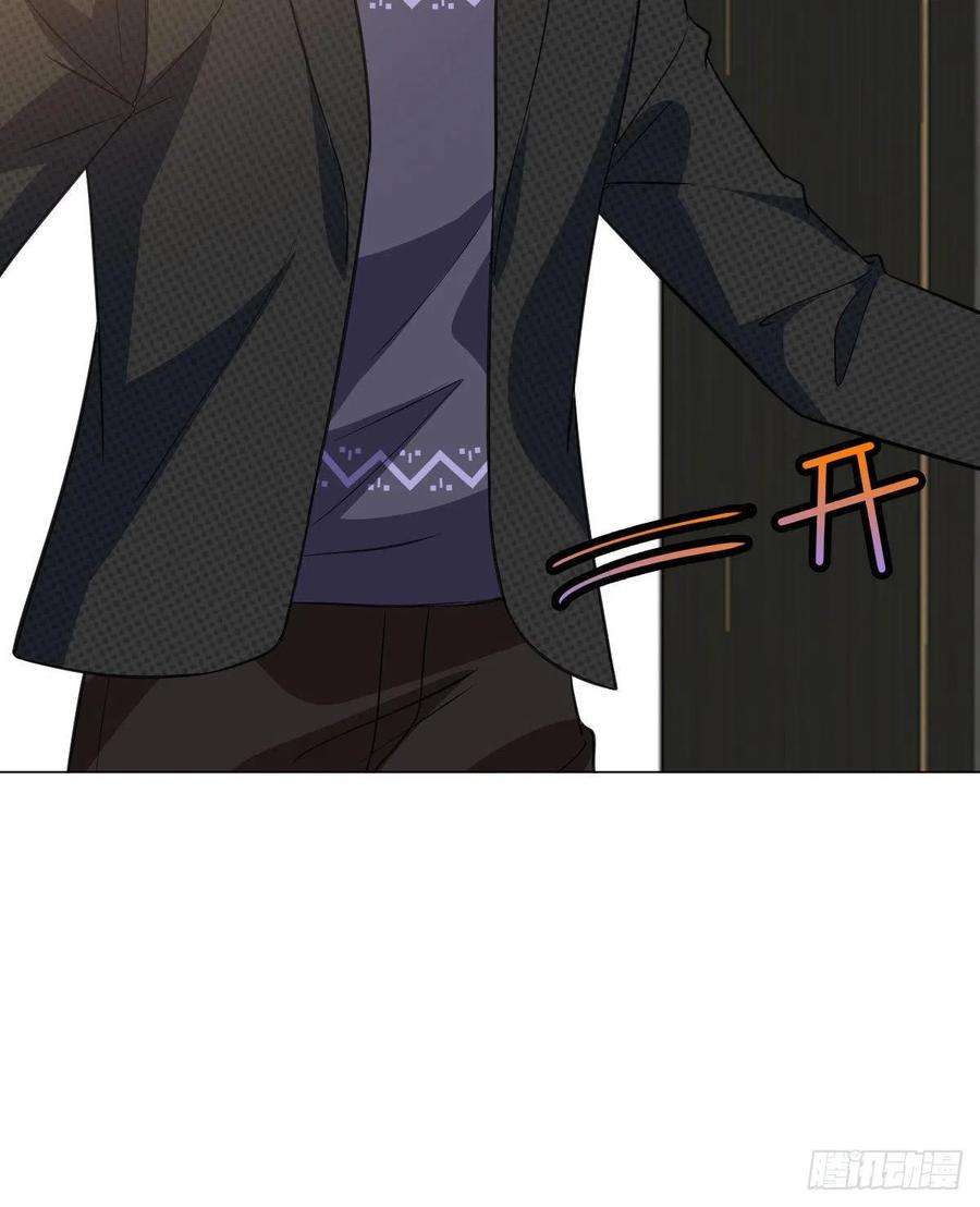 抱歉我拿的是女主剧本七十八话 给蓝羽设局