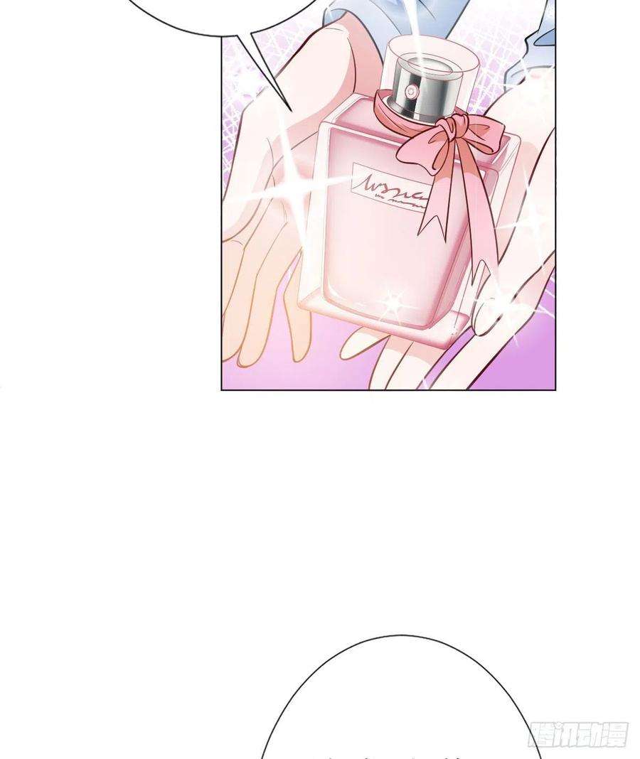 抱歉我拿的是女主剧本七十八话 给蓝羽设局