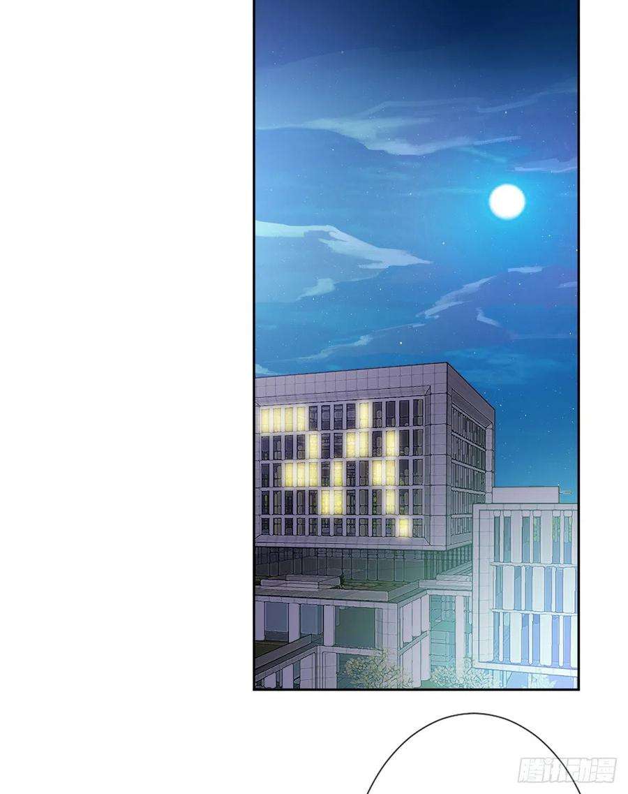 抱歉我拿的是女主剧本七十八话 给蓝羽设局