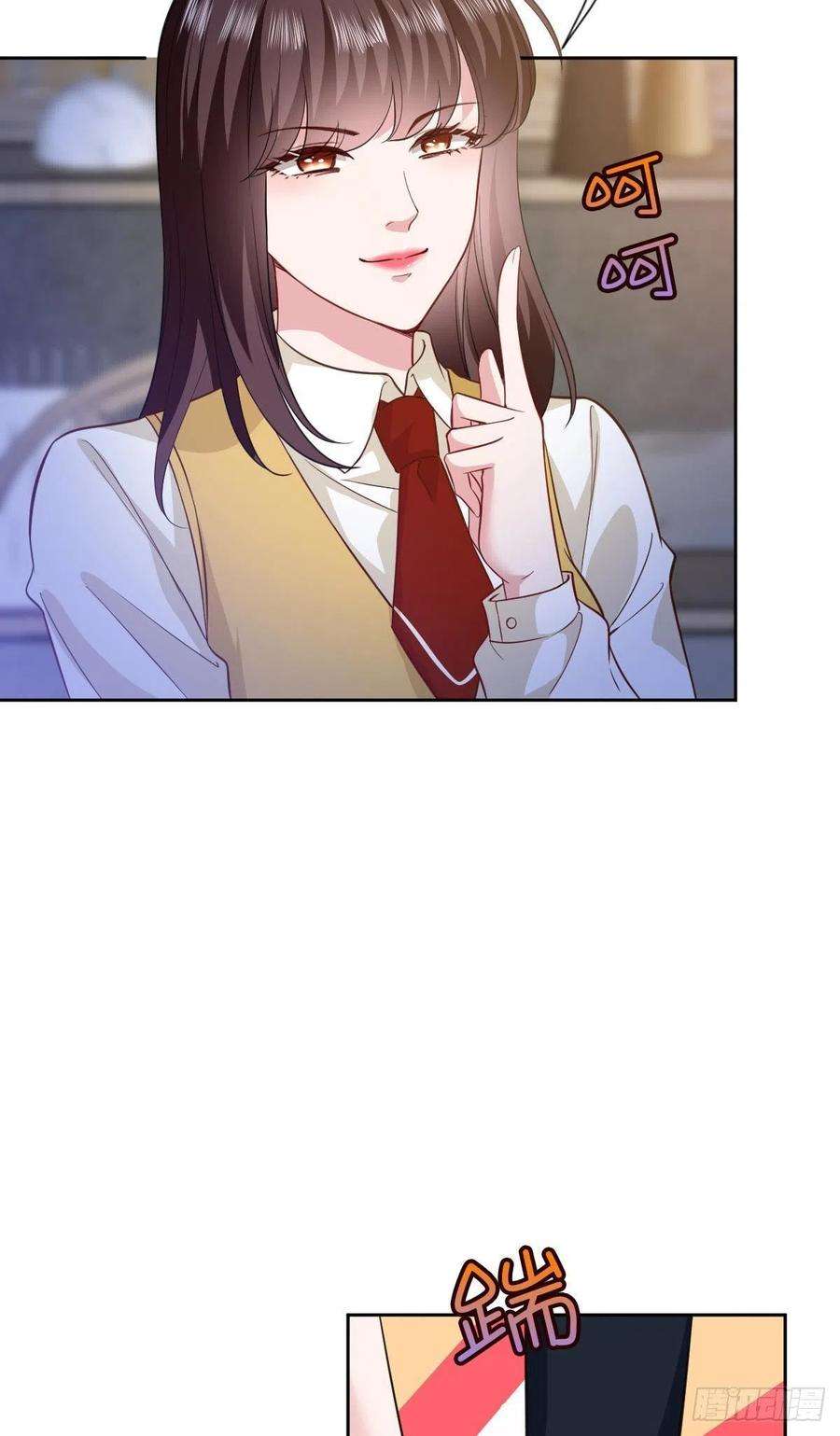 抱歉我拿的是女主剧本七十九话 恐吓or陷害？