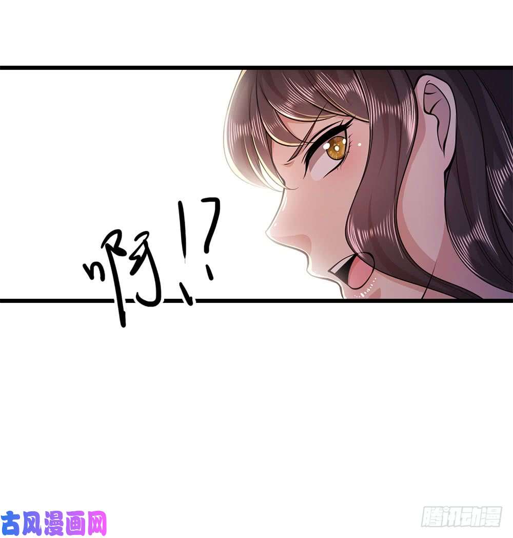 医武至尊第164话