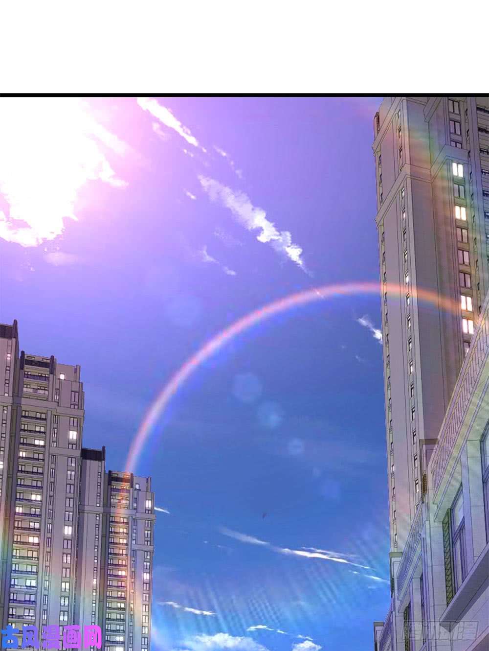 医武至尊第164话