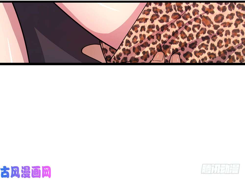 医武至尊第165话