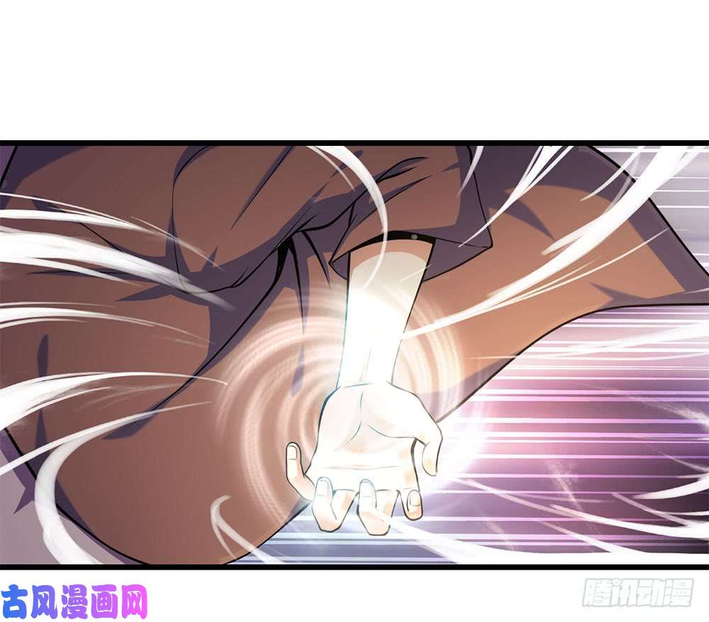 医武至尊第168话