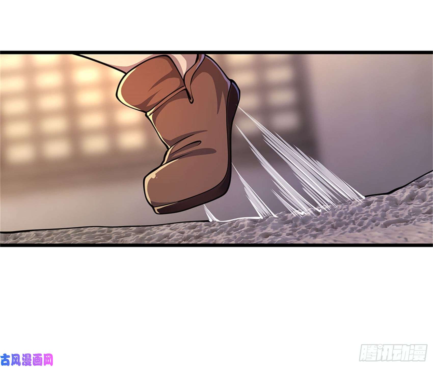 医武至尊第175话