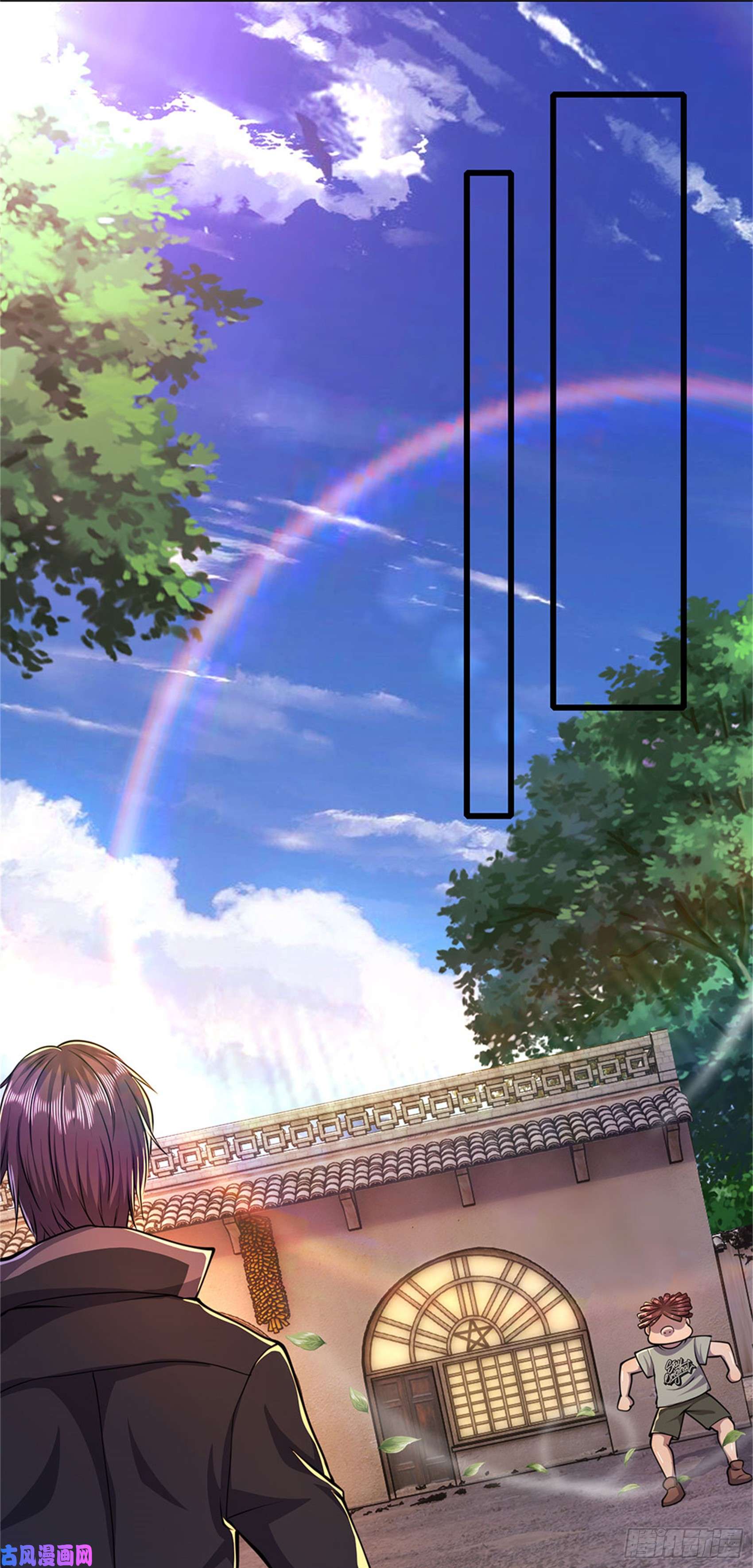 医武至尊第175话