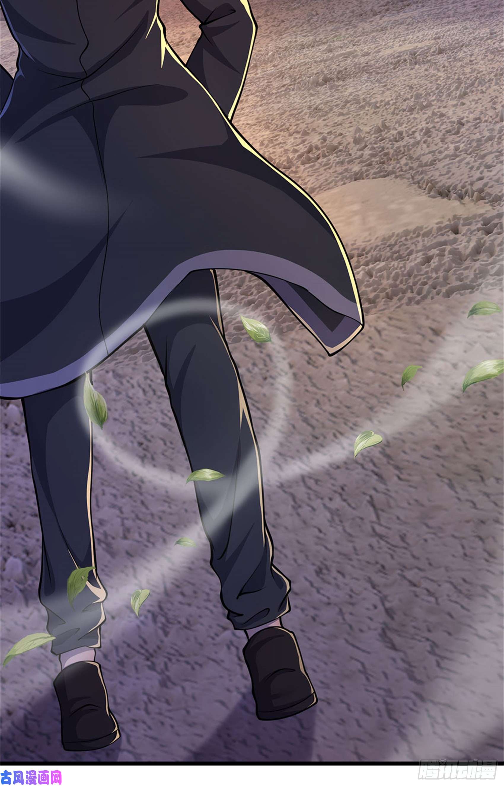 医武至尊第175话