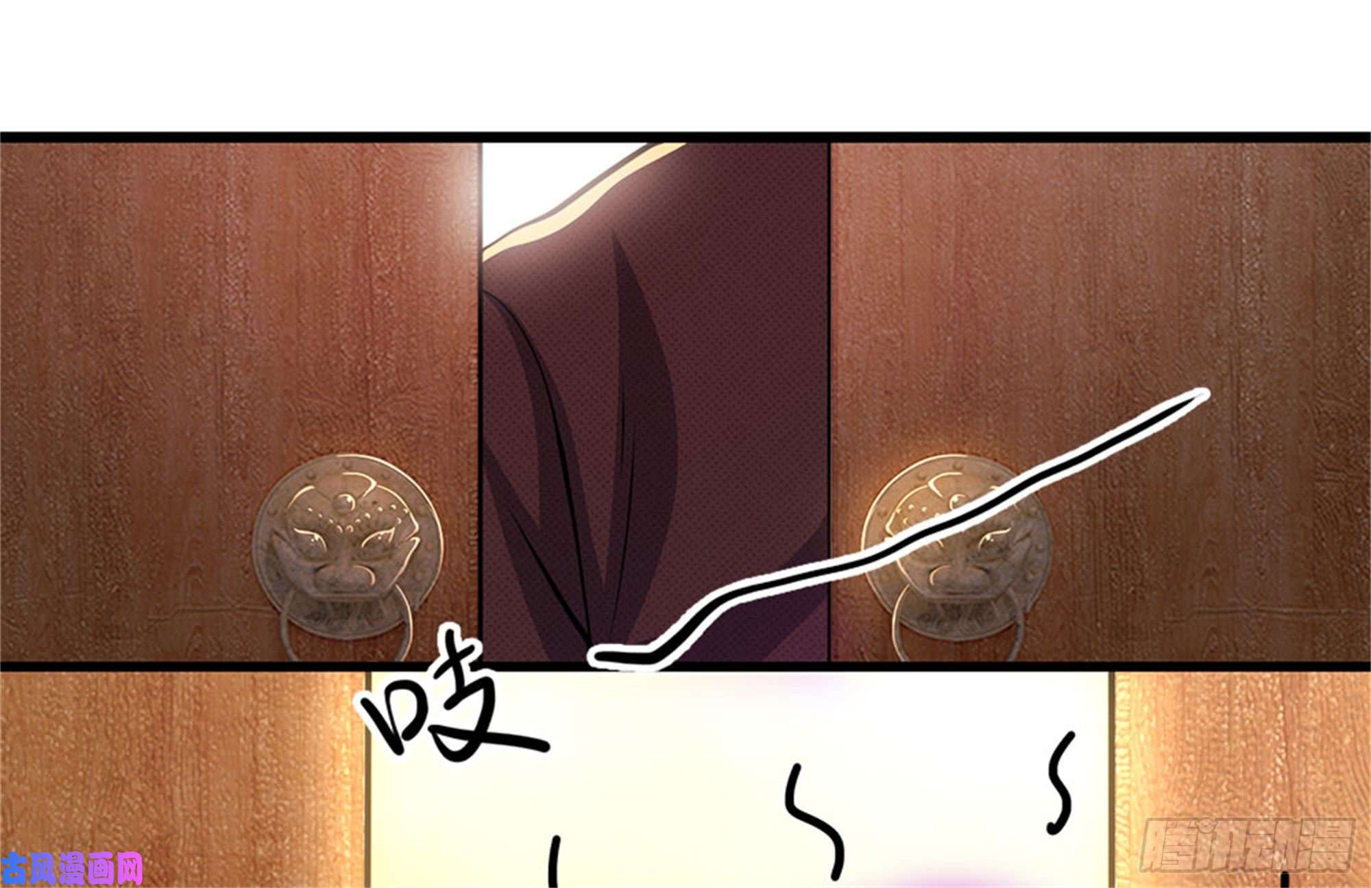 医武至尊第179话