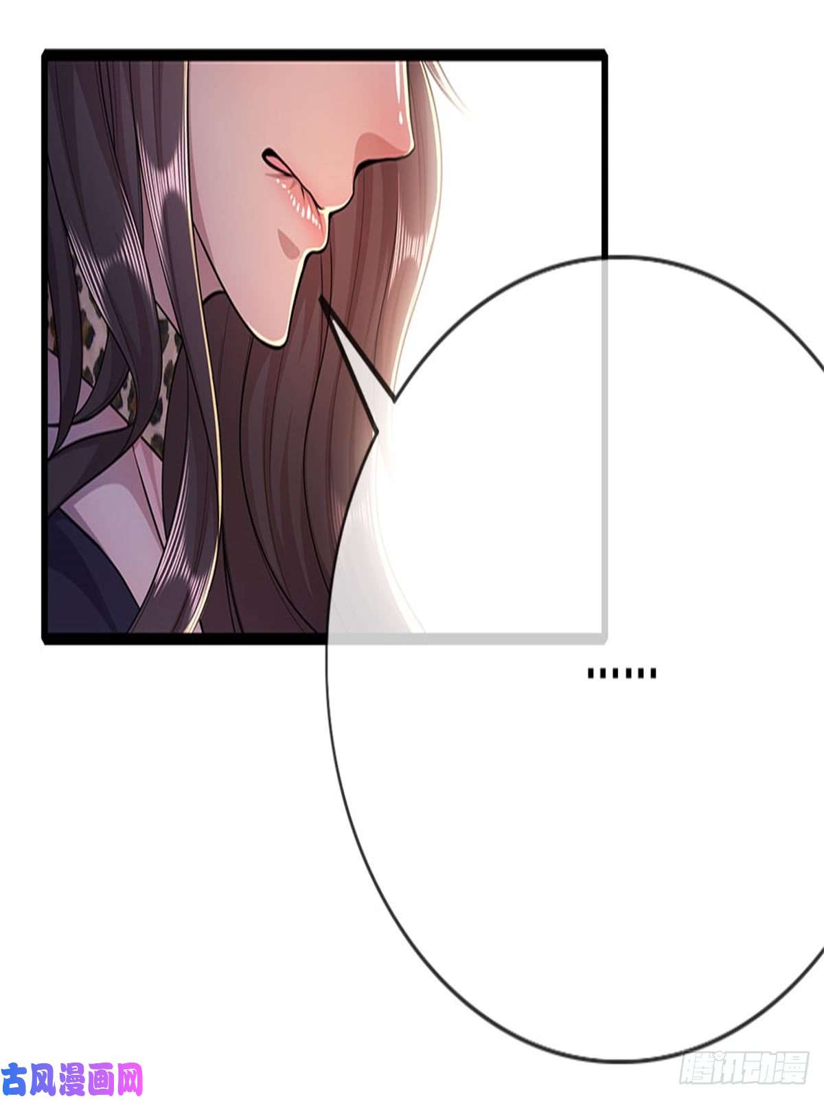 医武至尊第182话