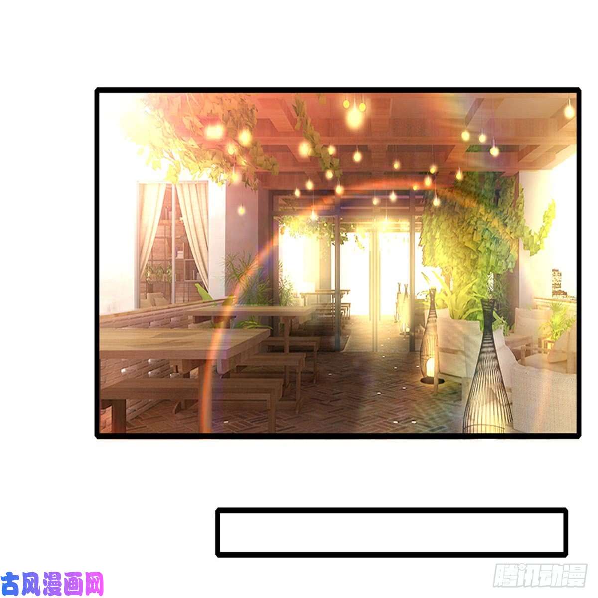 医武至尊第183话