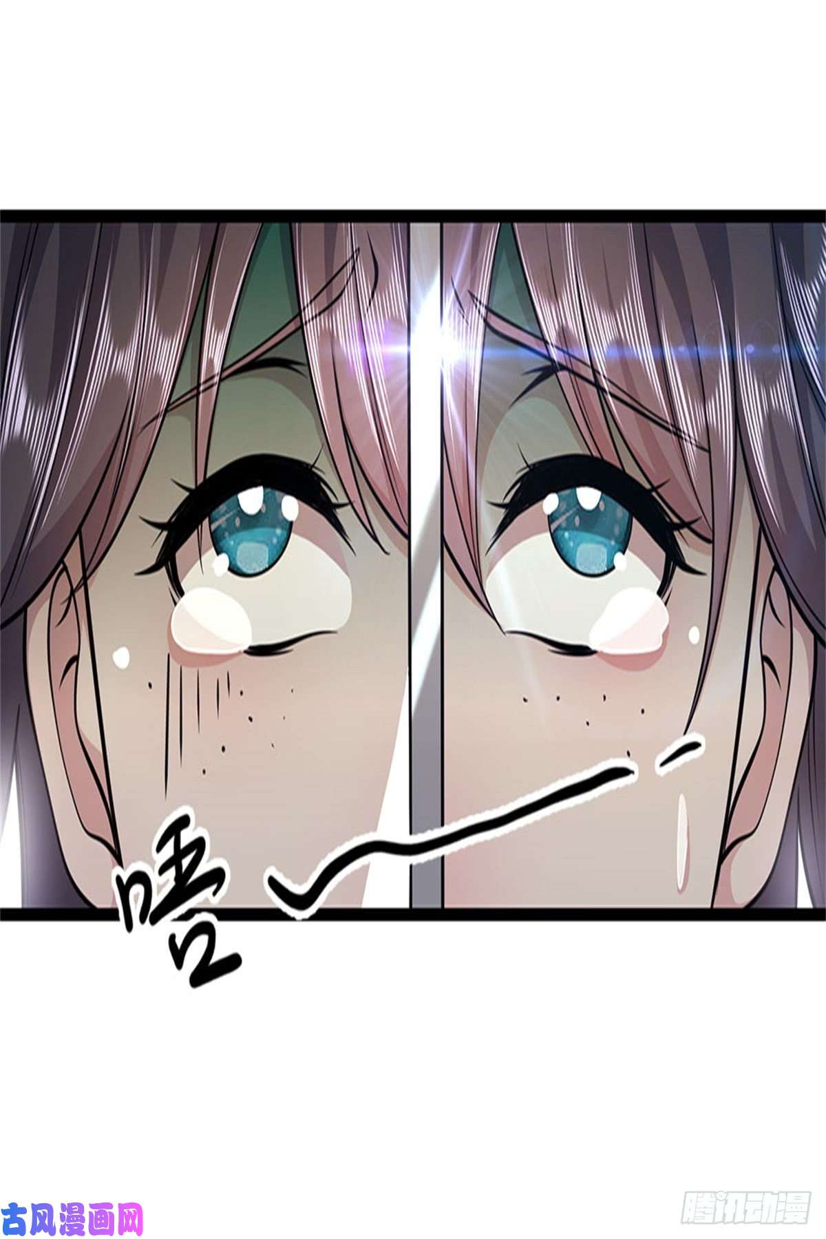 医武至尊第185话