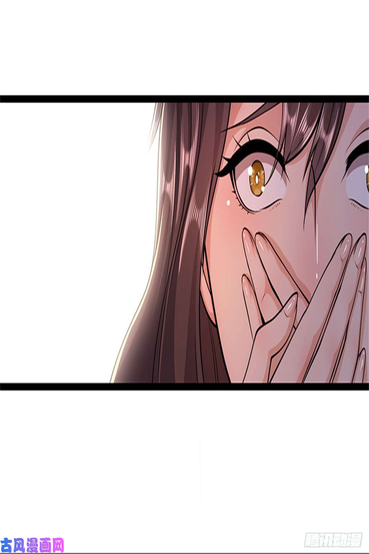 医武至尊第185话