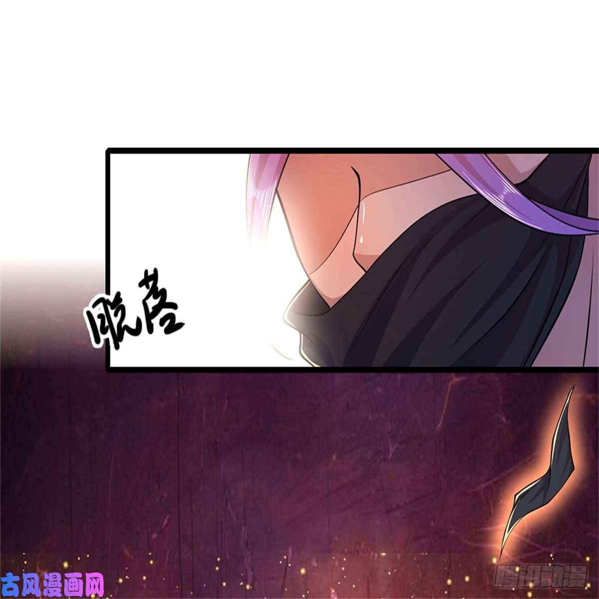 医武至尊第186话