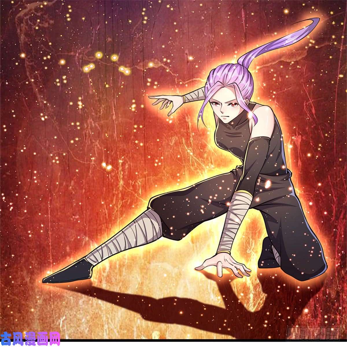 医武至尊第186话