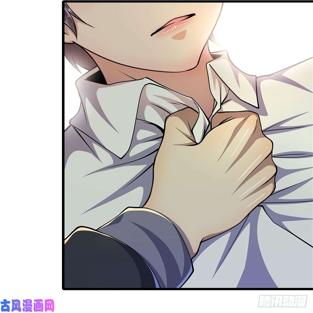 医武至尊第186话