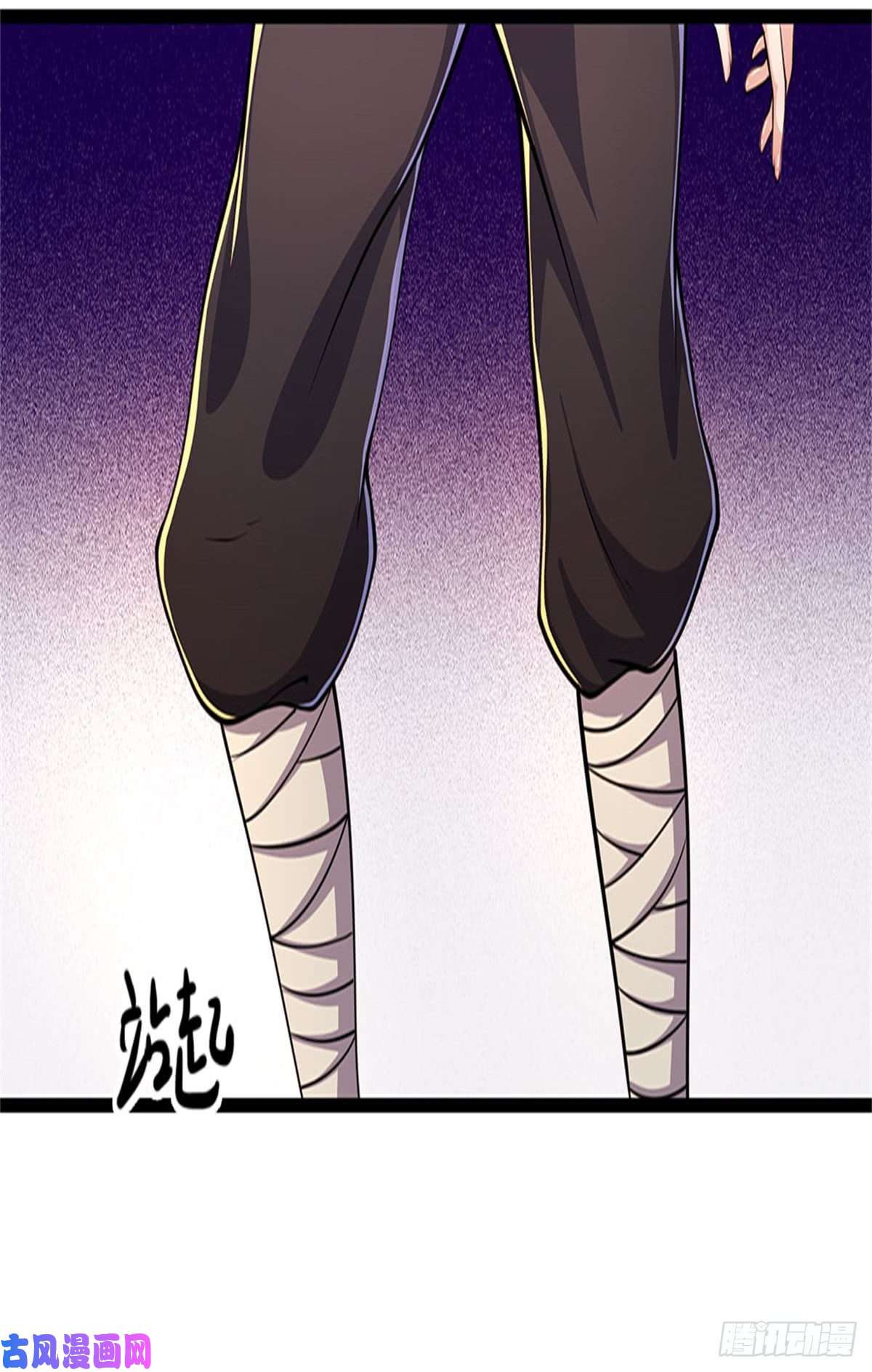 医武至尊第187话